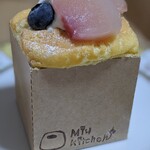 ミユキッチン - 