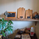 ミユキッチン - 