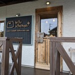 ミユキッチン - 