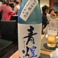 日本料理 こうしゅう庵 - 