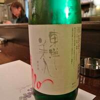 日本料理 こうしゅう庵 - 