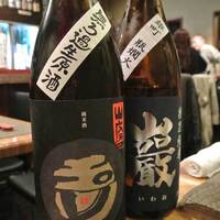日本料理 こうしゅう庵 - 