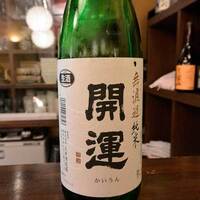 日本料理 こうしゅう庵 - 