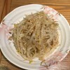 馬場の美和食 さしうま