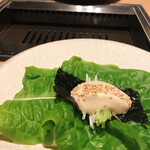 Koshitsu Yakiniku Ginza Kitao - 