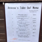 Grill & WineBar Arossa - 