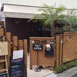 Wine Terrace Yu-me - 