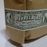 パペルブルグ - 