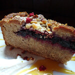 パペルブルグ - リンツァートルテ