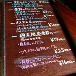 パペルブルグ - 