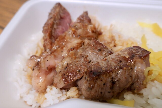 モンスターグリル 大崎広小路 ステーキ ネット予約可 食べログ