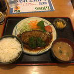 Tonkatsu Shouriki - 和風ハンバーグ定食