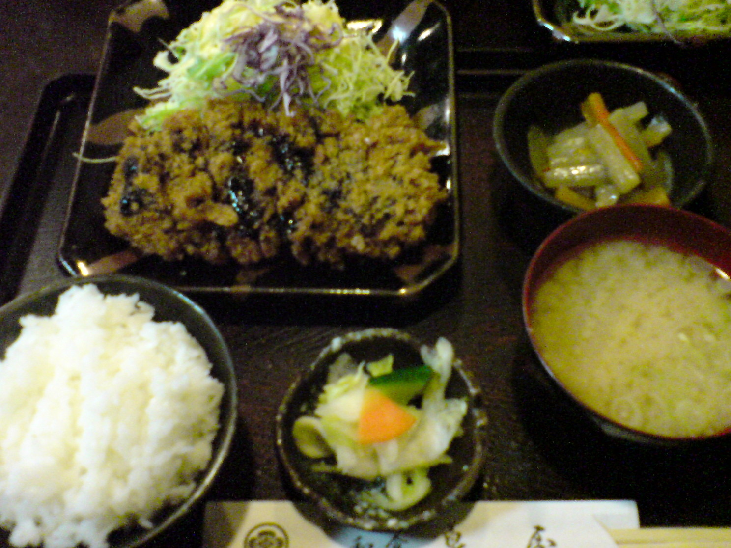 泉屋 name=