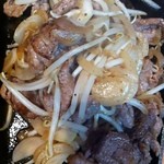 たか久総本店 - 