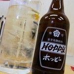 酒・立ち飲み 喜多屋 - どっひゃー臨界だぁ！