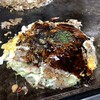 お好み焼吉野