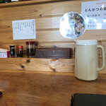 とんかつ紅の豚 - カウンター