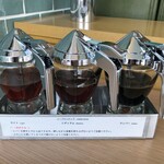 Sapporo Pancake&Parfait Last MINT - 