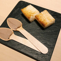 中目黒 いぐち 本店 - 