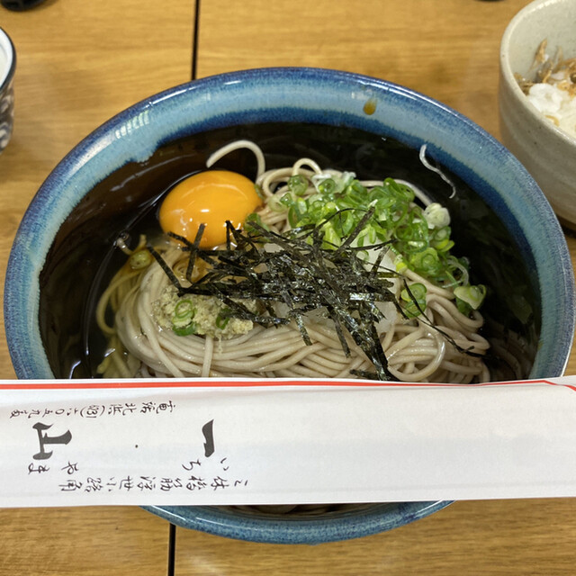 そば処 一山 淀屋橋 そば 食べログ そば処 一山 淀屋橋 そば 食べログ