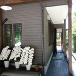 三瓶温泉 そばカフェ 湯元 - 