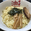 東京麺珍亭本舗 高崎インター店