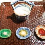 富小路 やま岸 - 