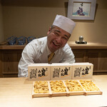 富小路 やま岸 - 