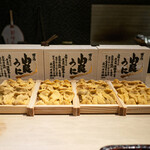 富小路 やま岸 - 