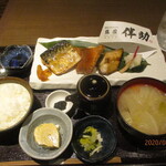 Koukyuu Burando Himono Ginza Bansuke - 彩り３種干物定食