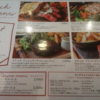 サクレフルール 日本橋 - 