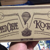 Wrapped crepe Korot - 