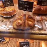 Cafe de LA TACHE - ダノワーズ ポム