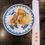 中国料理 新橋亭 - 