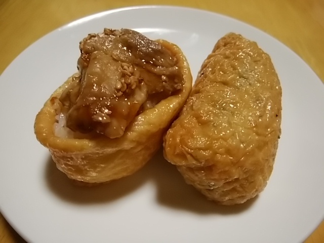 リニューアル】豆狸・福俵 アトレ川崎 駅ナカ店 - 川崎/寿司 | 食べログ