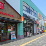 Sutabakku Su Kohi - 店舗