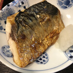 Misaki - 鯖の塩焼き