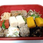 京の馳走 はんなりや - 