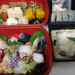 京の馳走 はんなりや - 