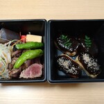 京の馳走 はんなりや - 