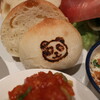Bistro Panda