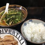 Gomi Hatsu Chin - ライスとわかめスープ