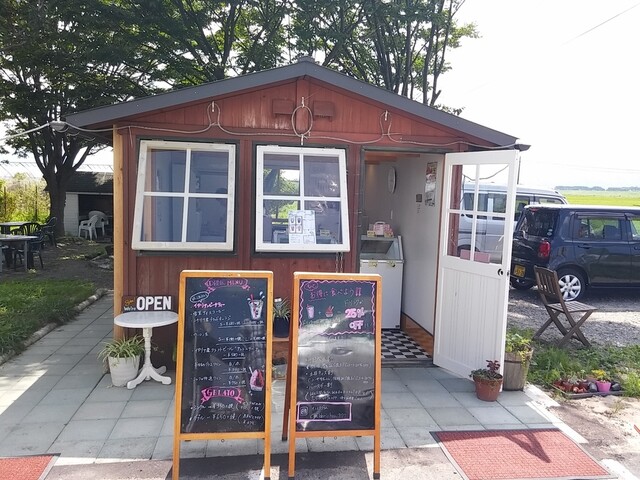 イスキア ジェラテリア みどりちゃん（ISCHIA GELATERIA みどりちゃん） - 鶴岡（ジェラート・アイスクリーム）の写真