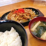 池内食堂 - 