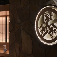 焼肉 ミツクニ 六本木 - 