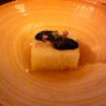 山玄茶 - 長芋かん、黒豆のせ