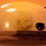 山玄茶 - ゆりねのきんとん