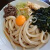 くれちうどん