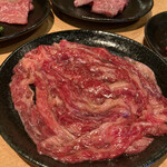 焼肉問屋 牛蔵 - 