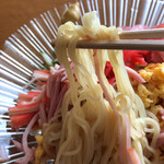 アミ - 